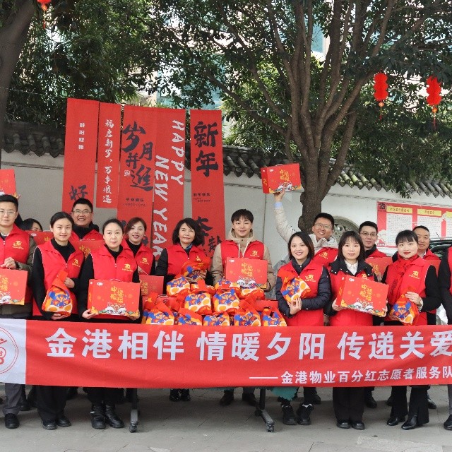 深入走訪送溫暖 惠民活動迎新春